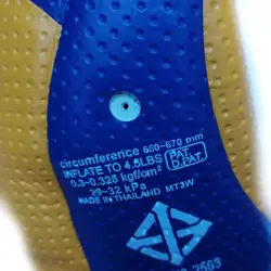 توپ والیبال میکاسا V300W اورجینال