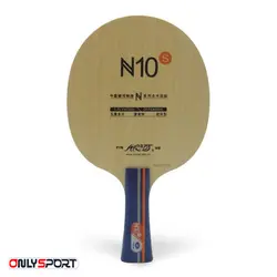 چوب راکت پینگ پنگ یینهه N10S