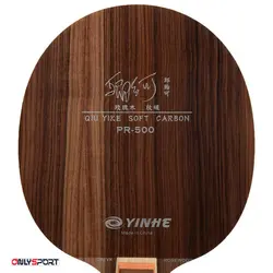 چوب راکت پینگ پنگ یینهه PR-500