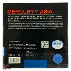 رویه راکت پینگ پنگ آسیا مرکوری 3 یینهه قرمز Yinhe Asia Mercury III