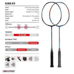 راکت بدمینتون کاوازاکی Kawasaki King K9 Blue