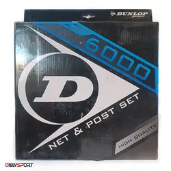 تور و گیره میز پینگ پنگ دانلوپ Dunlop Net and Post Set 6000