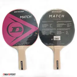 ست راکت پینگ پنگ دانلوپ کیف دار Dunlop Match Set