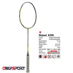 راکت بدمینتون کاوازاکی Kawasaki Skynet X330 Green