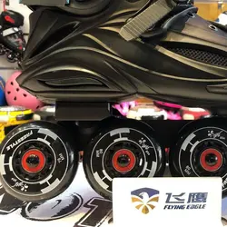 کفش اسکیت فری استایل Freestyle M9 2021