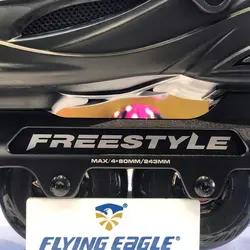 کفش اسکیت فری استایل Freestyle M9 2021