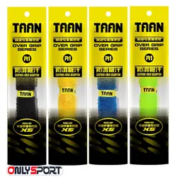 گریپ حوله ای TAAN X5