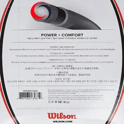 زه راکت تنیس Wilson Sensetion