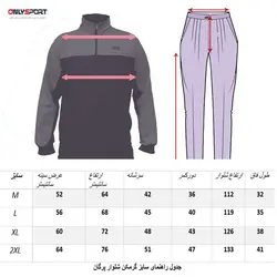 ست ورزشی گرمکن شلوار مردانه پرگان کارا مشکی