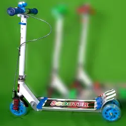 اسکوتر 3 چرخ بزرگ