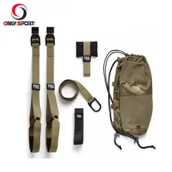 ست بدنسازی trx home