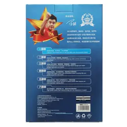 راکت پینگ پنگ لوکی X1 STAR