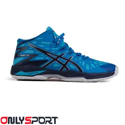 کفش والیبال آسیکس Asics V-SWIFT FF2 Blue