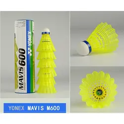 توپ بدمینتون یونکس Yonex MAVIS 600 فسفری (MEDIUM)