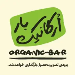 برنج قرمز ارگانیک 1000 گرمی شکراله پور