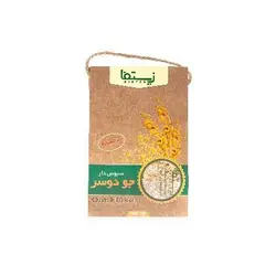 پرک جو دوسر 300 گرمی زیستفا
