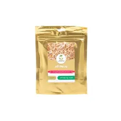 پودر جوانه گندم آفتاب