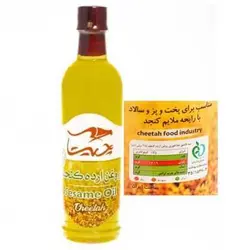 روغن ارده کنجد 450 گرمی چیتا