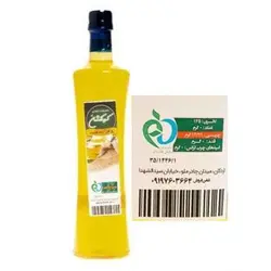 روغن ارده کنجد کهکشان