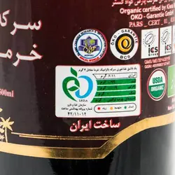 سرکه بالزامیک 500 سی سی مانادیت