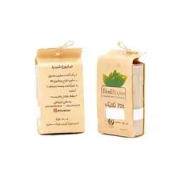 صابون شیر بز بیو الکسیر