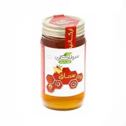 عسل سماق سولاکان