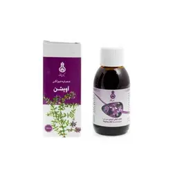 عصاره خوراکی آویشن زرقانی