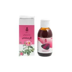 عصاره خوراکی گل محمدی زرقانی