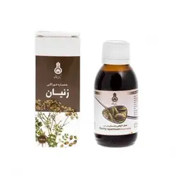 عصاره خوراکی زنیان زرقانی