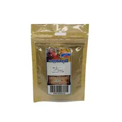 گلپر سابیده آرسس