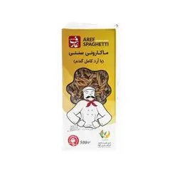 ماکارونی سنتی پیچی با آرد کامل گندم عارف