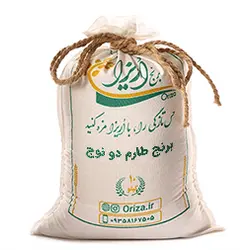 برنج طارم دو نوج