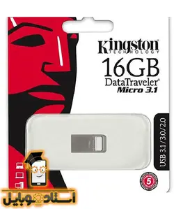 فلش USB2.0 Kingeston 16GB