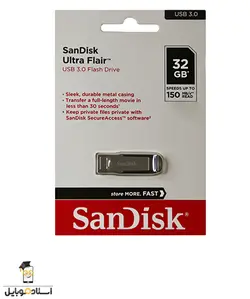 فلش USB3.0 Sandisk ultra flair 32Gb