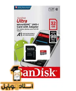 کارت حافظه Sandisk microSD Ultra A1 32Gb