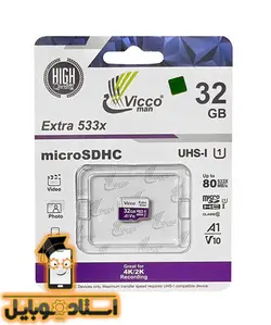 کارت حافظه Vicco microSD 32Gb