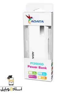 پاوربانک ADATA P12500D
