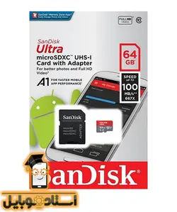 کارت حافظه Sandisk microSD Ultra A1 64Gb