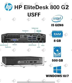 کیس استوک HP Elitedesk 600/800 G2 USFF پردازنده i5 نسل شش - p30stock-پی سی استوک