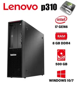 مینی کیس استوک Lenovo Think Station SFF P310 - p30stock-پی سی استوک