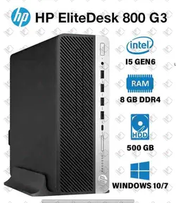 مینی کیس در حد آکبند HP EliteDesk 800 G3 پردازنده i5 نسل 6 - p30stock-پی سی استوک