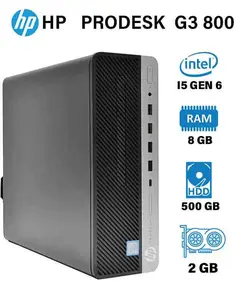 مینی کیس در حد آکبند HP EliteDesk 800 G3 پردازنده i5 نسل 6- 2 گیگ کرافیک - p30stock-پی سی استوک
