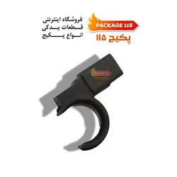 حسگر سوکتی فلومتر