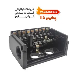 پایه رله مشعل شکوه الکترونیک