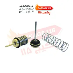 کیت تعمیر ایران رادیاتور M مدل دیافراگمی