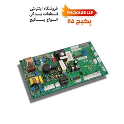 برد اصلی ترمودینامیک