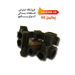 هیدروبلوک سونیه دوال