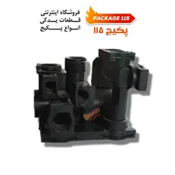 هیدروبلوک سونیه دوال