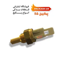 NTC ترمیستور درجه یک