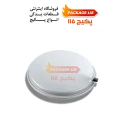 منبع انبساط 8 لیتری 3/8 زینکو